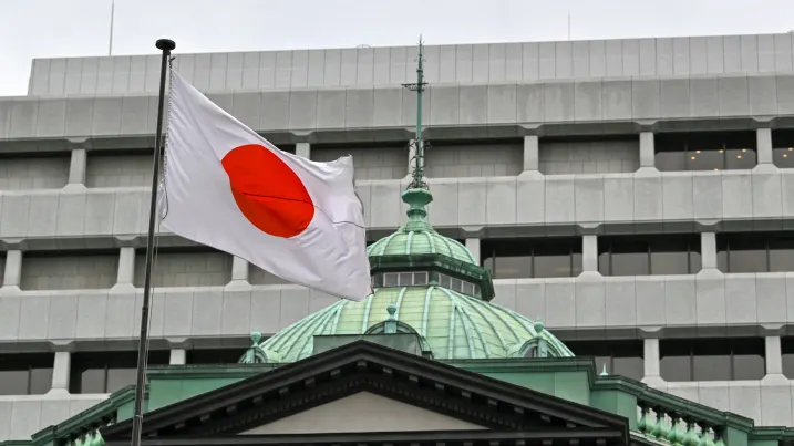 Market Chaos Pauses Bank of Japan’s Rate Hike Plans