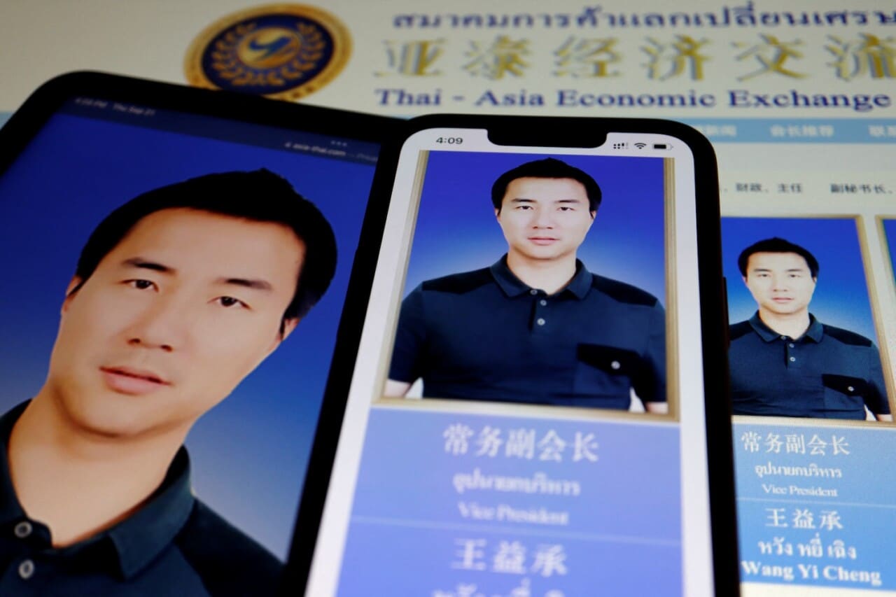 The Mastermind Behind Thailand’s Cryptocurrency Fraud Caught by China