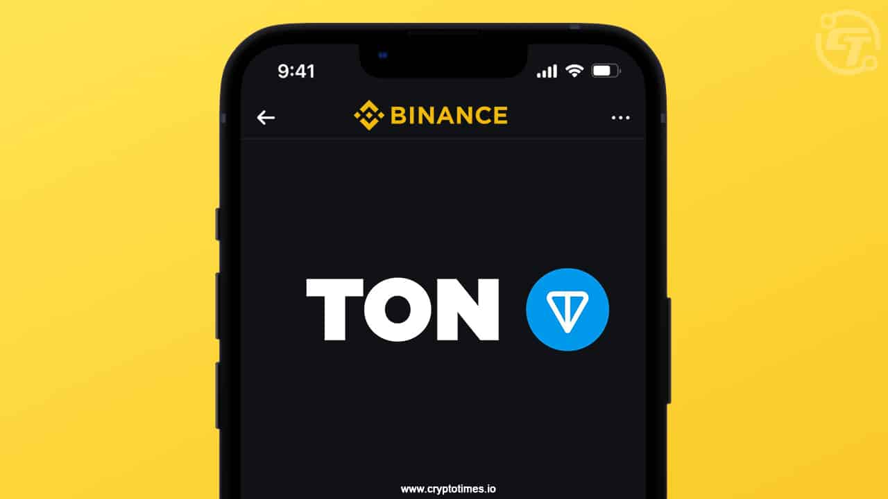 Trade Toncoin on Binance Now: Dive into the Latest Crypto Sensation!