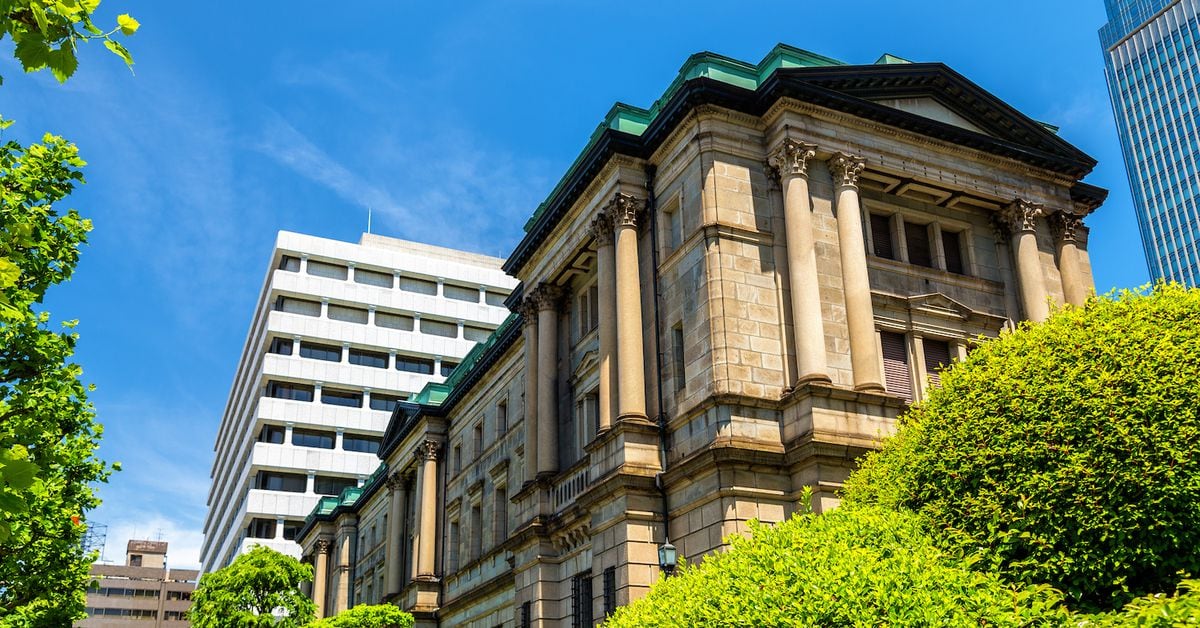 Ex-Bank of Japan Official Rules Out Another Rate Hike This Year