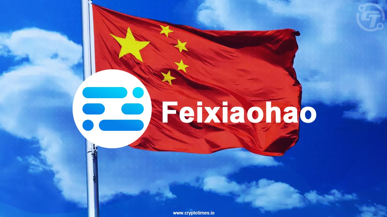 Chinese ‘CoinGecko’ Feixiaohao Investigated by Local Police