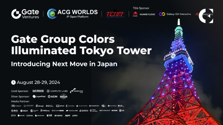 Tokyo Tower’s Dazzling Transformation by Gate Group – Discover What’s Next for Japan